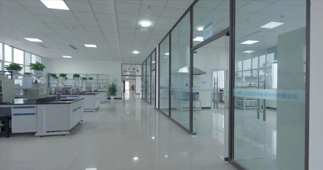 重慶路安特瀝青科技有限公司 重慶路安特瀝青科技有限公司