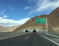 G318線西藏林拉高速拉薩段